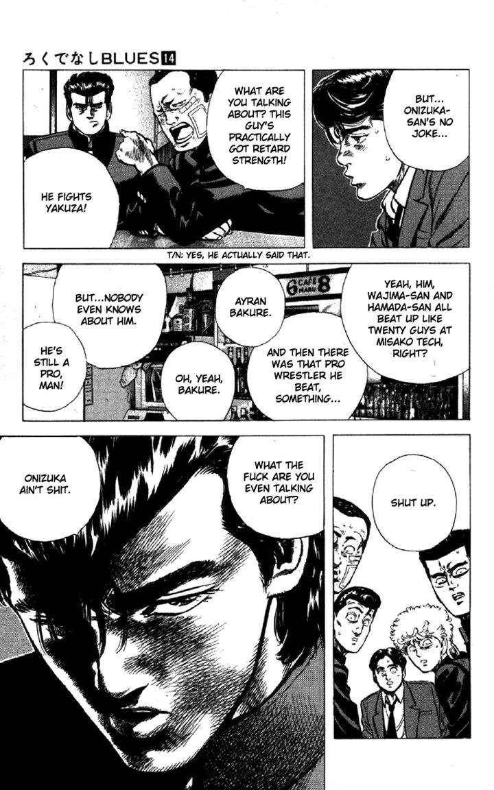Rokudenashi Blues Chapter 136 - Page 3 in English