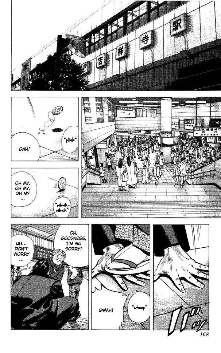 Rokudenashi Blues Chapter 136 - Page 4 in English