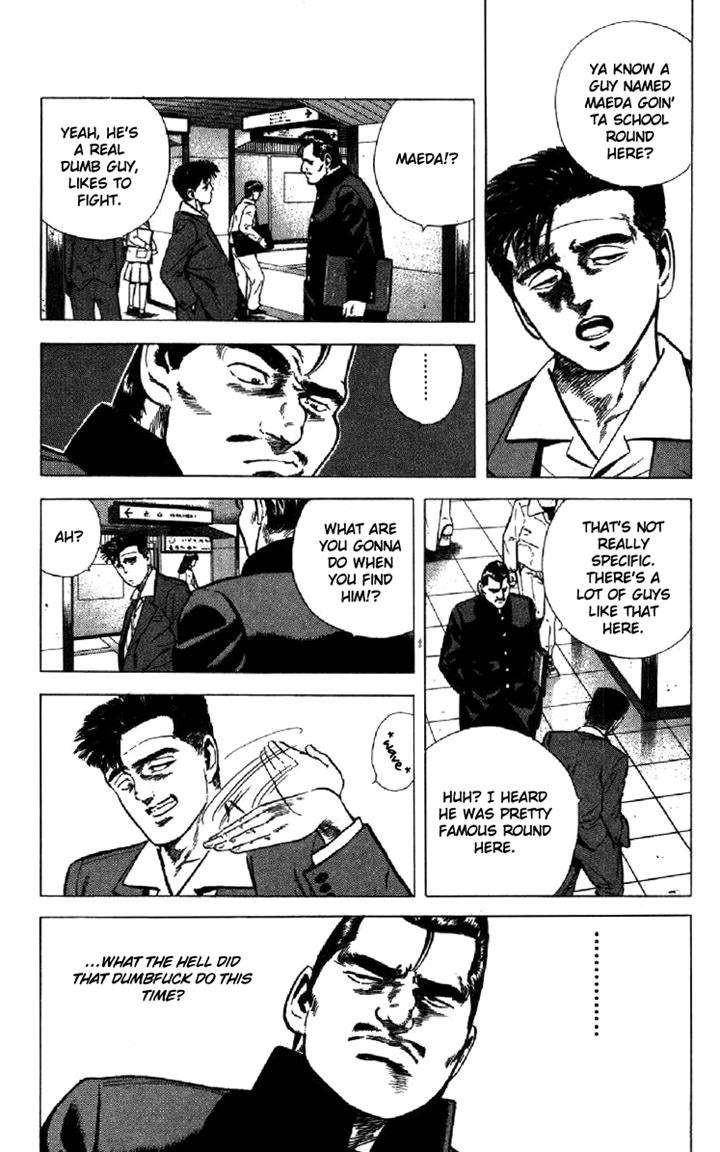 Rokudenashi Blues Chapter 136 - Page 6 in English