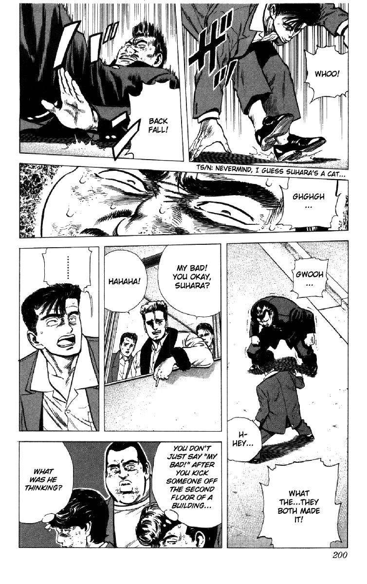 Rokudenashi Blues Chapter 137 - Page 15 in English