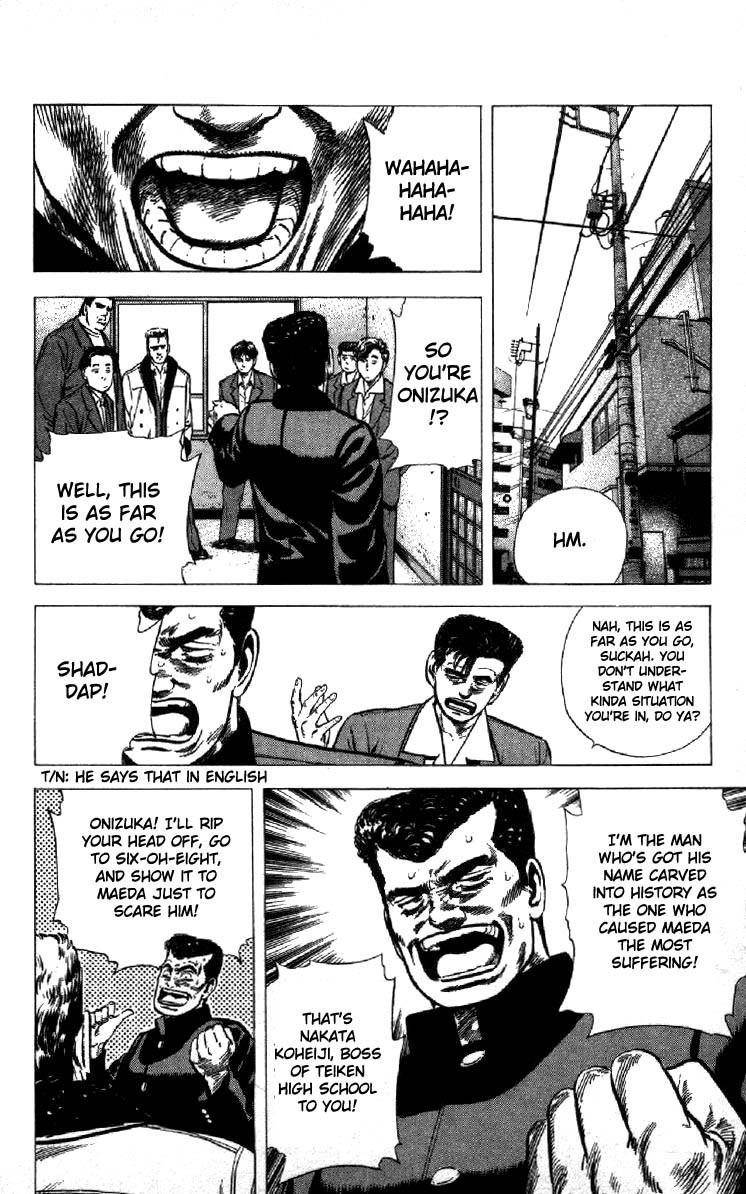 Rokudenashi Blues Chapter 138 - Page 11 in English