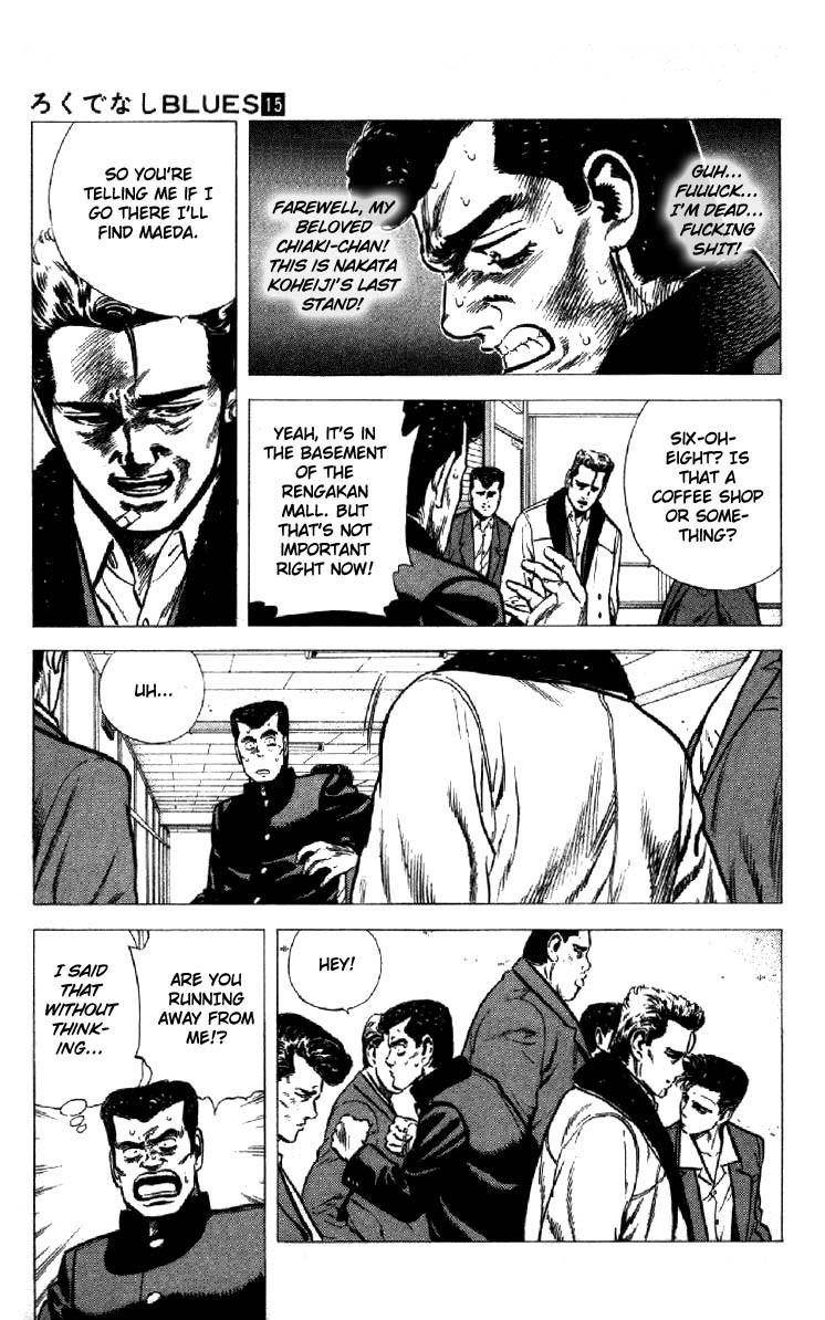 Rokudenashi Blues Chapter 138 - Page 12 in English