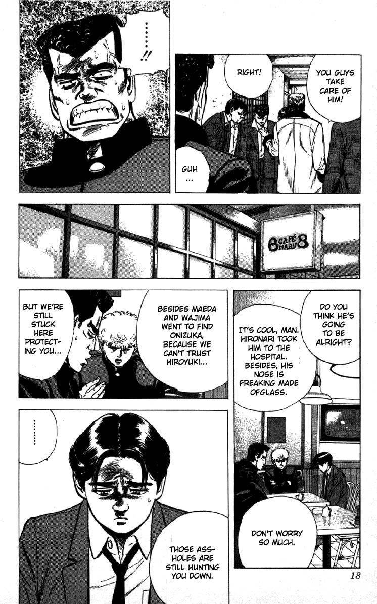 Rokudenashi Blues Chapter 138 - Page 13 in English