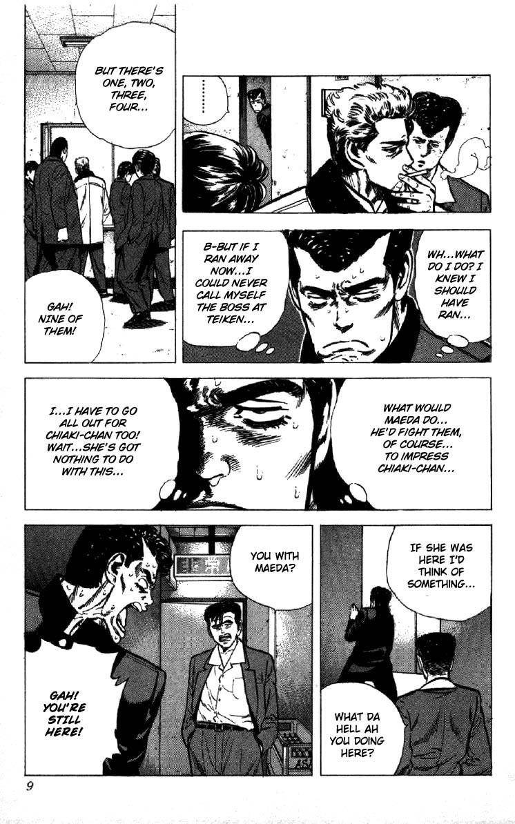 Rokudenashi Blues Chapter 138 - Page 4 in English