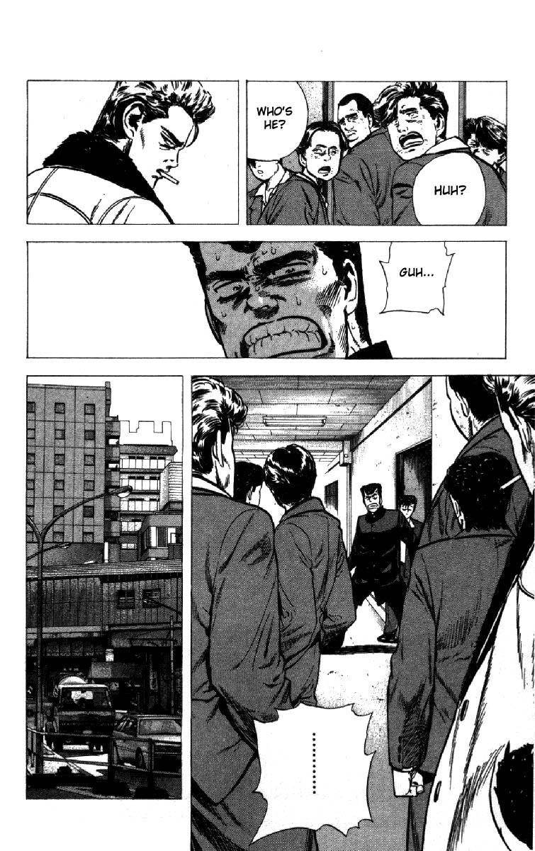 Rokudenashi Blues Chapter 138 - Page 5 in English
