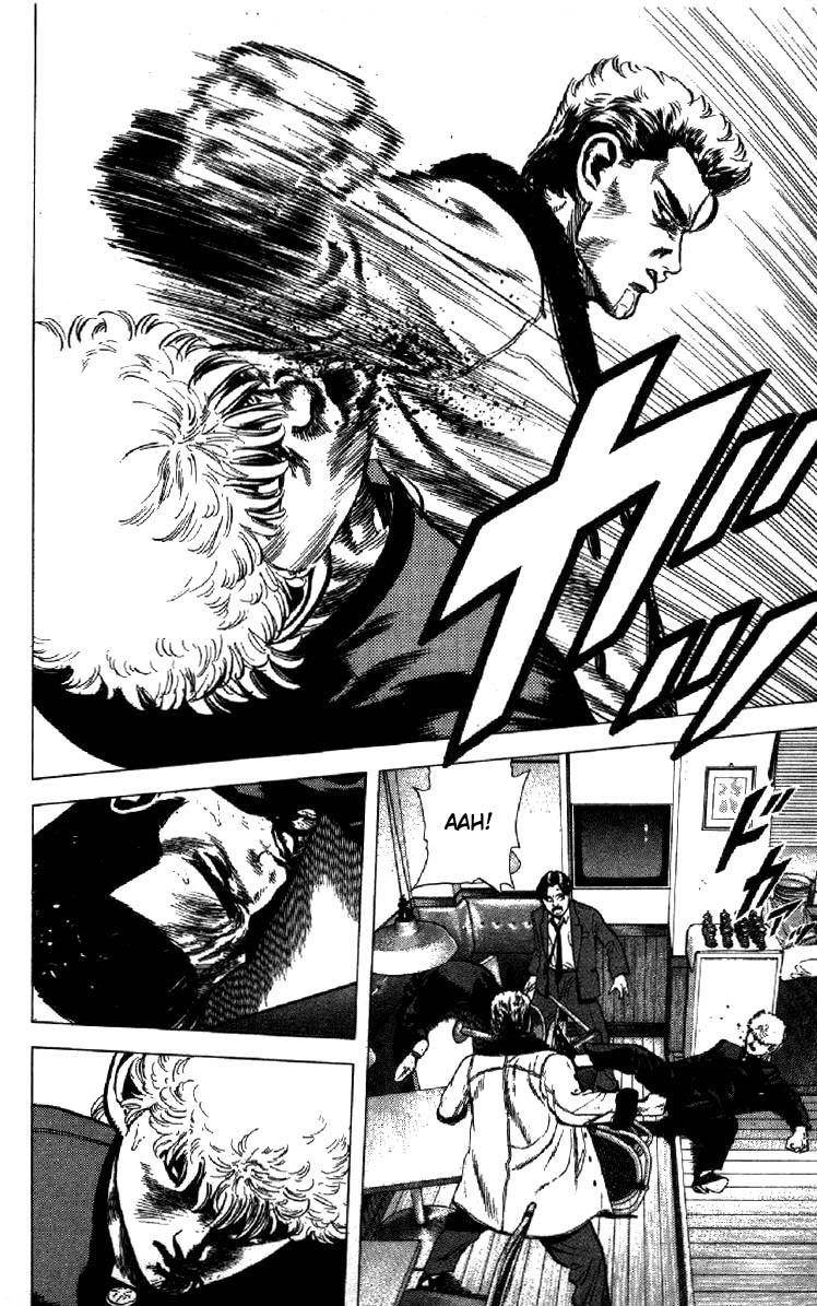 Rokudenashi Blues Chapter 139 - Page 15 in English