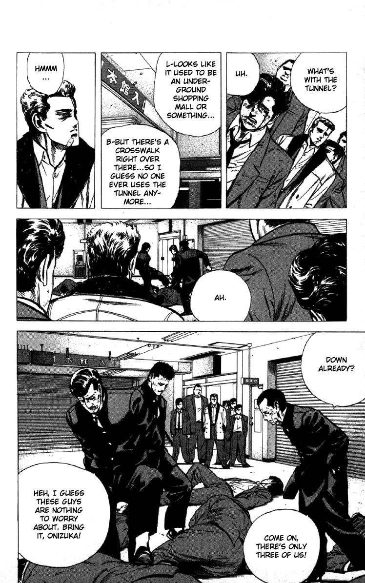 Rokudenashi Blues Chapter 139 - Page 7 in English