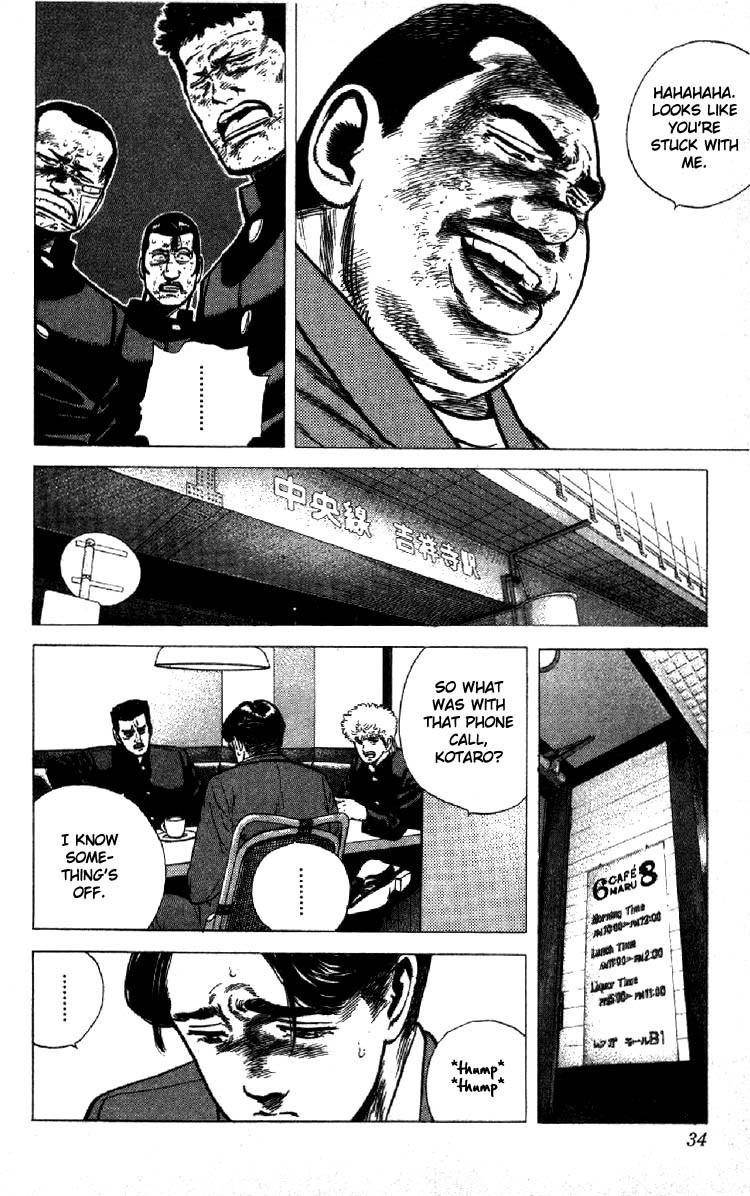 Rokudenashi Blues Chapter 139 - Page 9 in English