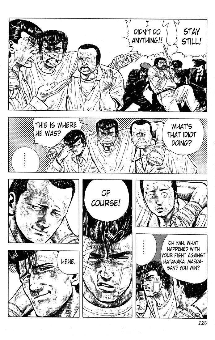 Rokudenashi Blues Chapter 14 - Page 17 in English