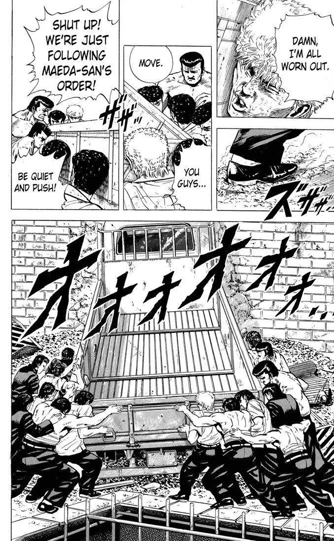 Rokudenashi Blues Chapter 14 - Page 3 in English