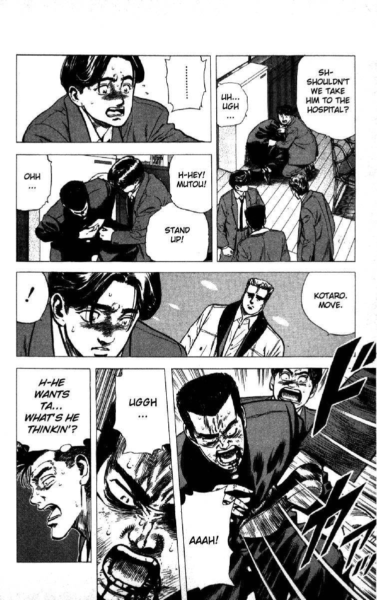 Rokudenashi Blues Chapter 140 - Page 15 in English