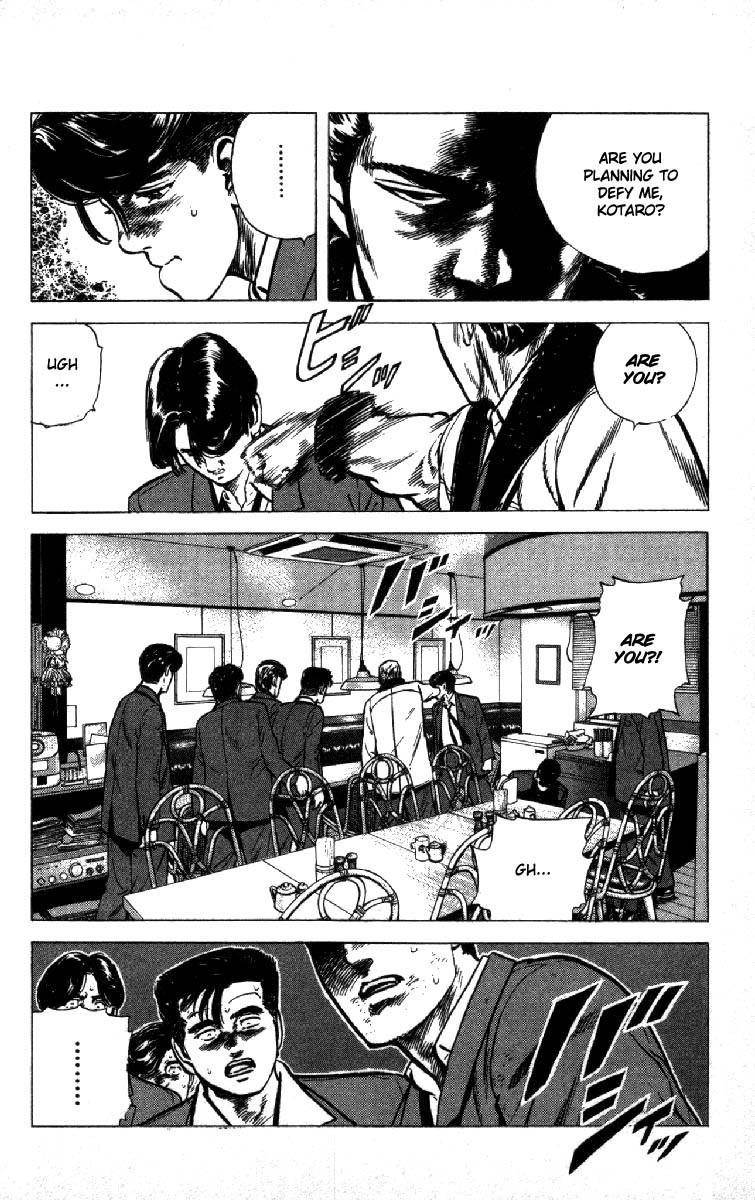 Rokudenashi Blues Chapter 140 - Page 17 in English