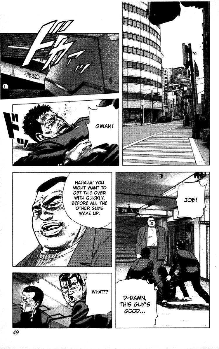 Rokudenashi Blues Chapter 140 - Page 6 in English