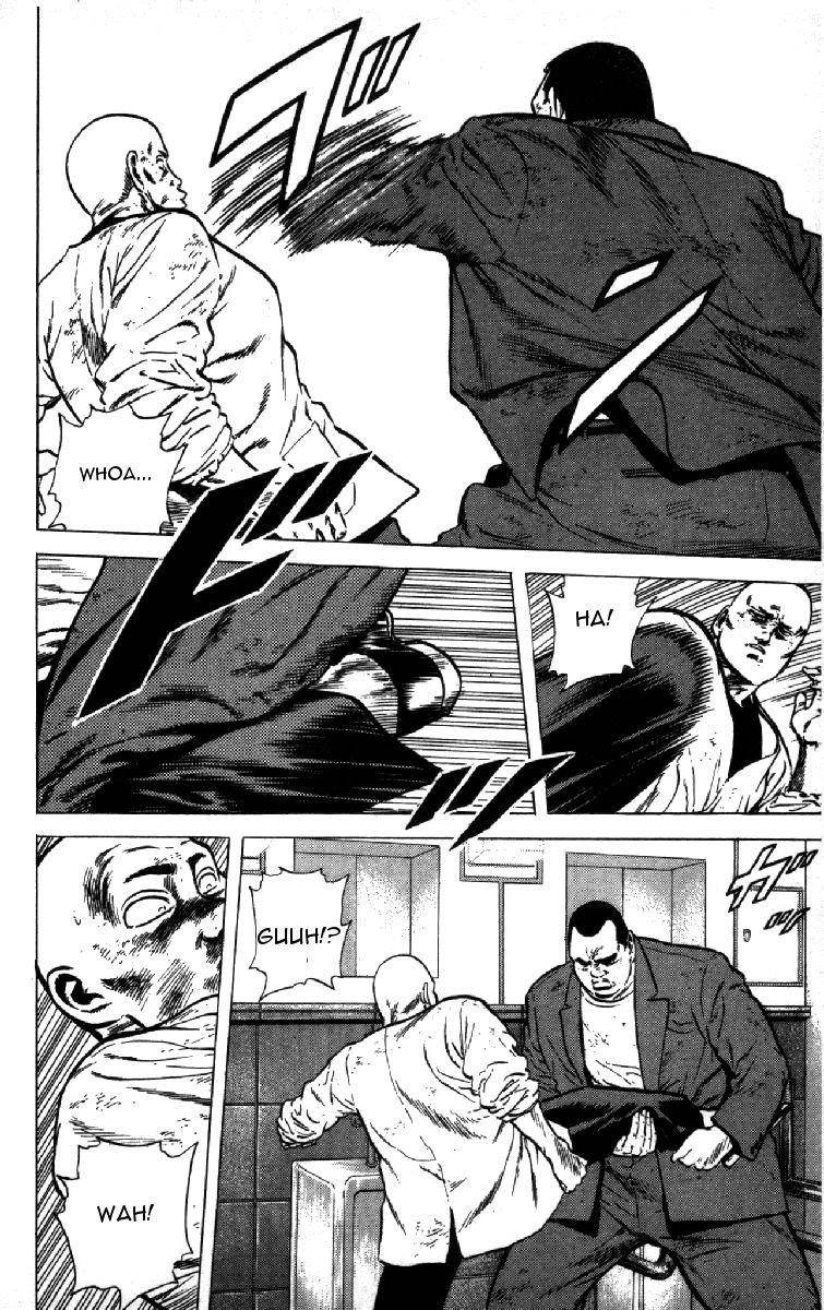 Rokudenashi Blues Chapter 141 - Page 17 in English