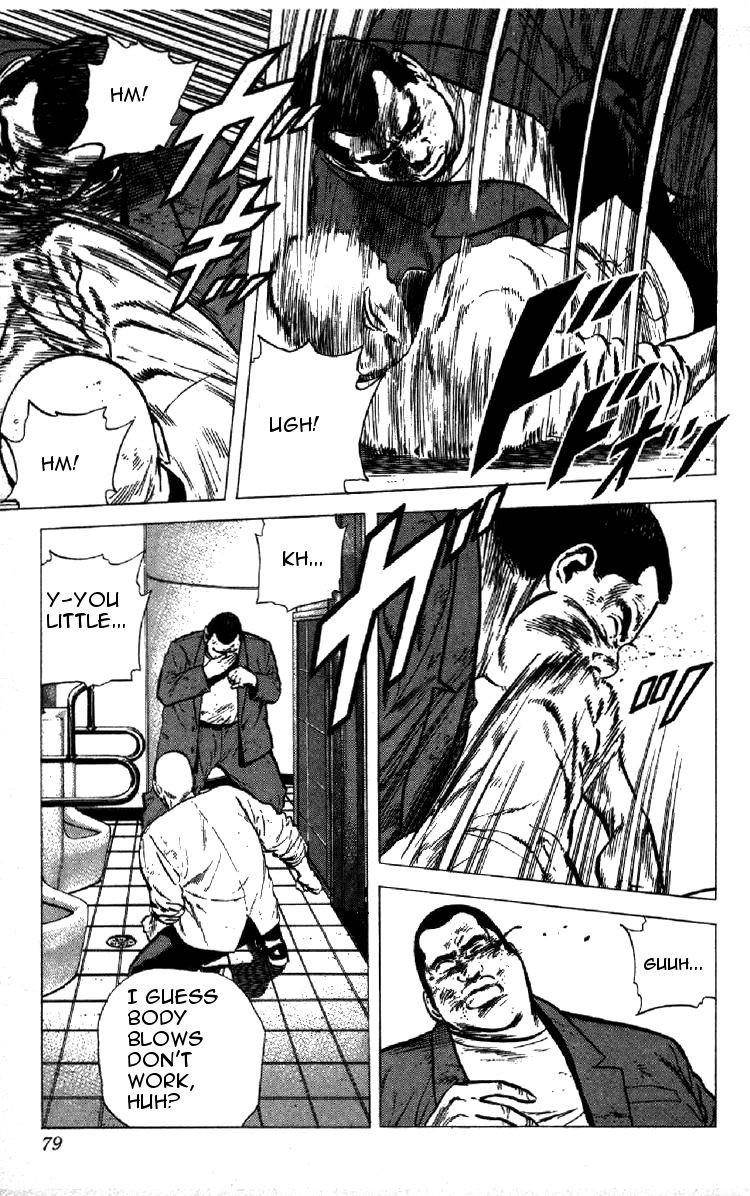 Rokudenashi Blues Chapter 141 - Page 18 in English