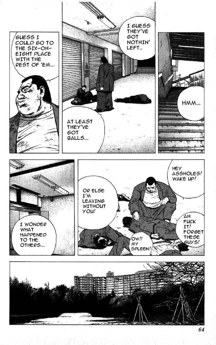 Rokudenashi Blues Chapter 141 - Page 3 in English