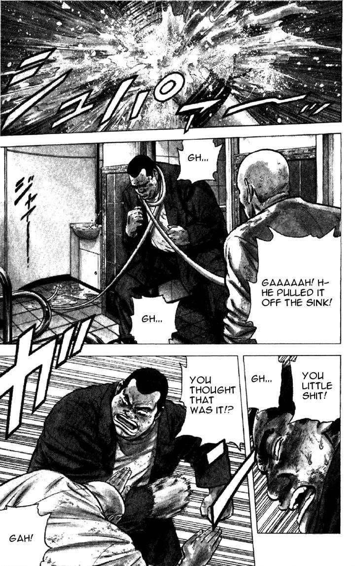 Rokudenashi Blues Chapter 142 - Page 12 in English