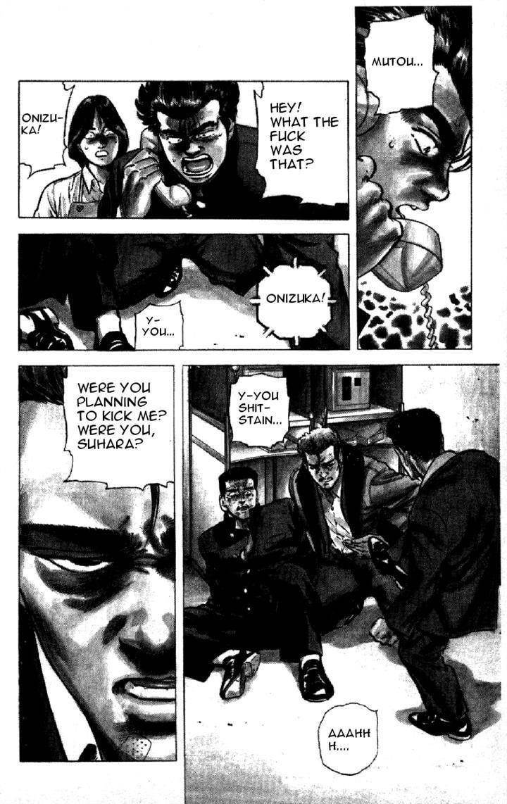 Rokudenashi Blues Chapter 142 - Page 15 in English