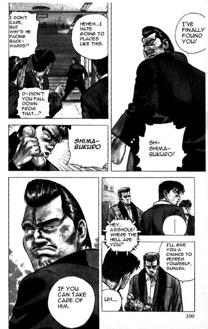 Rokudenashi Blues Chapter 142 - Page 17 in English