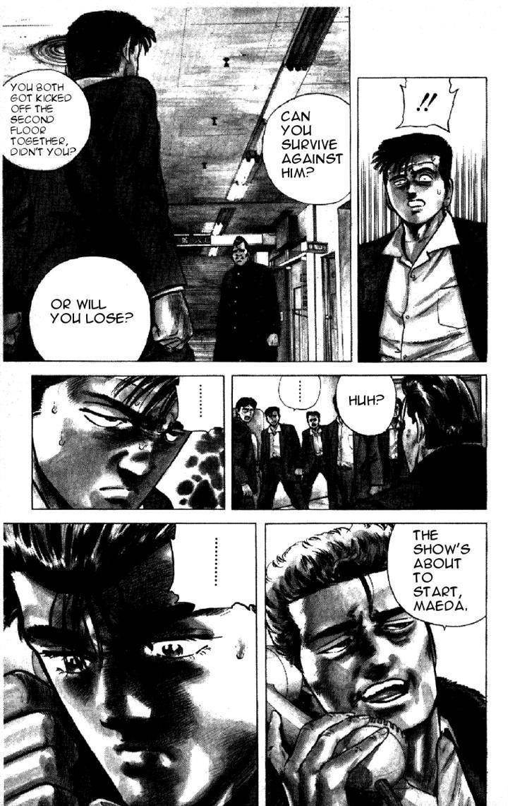 Rokudenashi Blues Chapter 142 - Page 18 in English