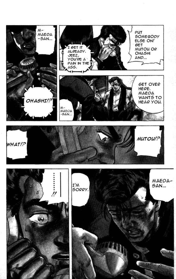 Rokudenashi Blues Chapter 142 - Page 3 in English