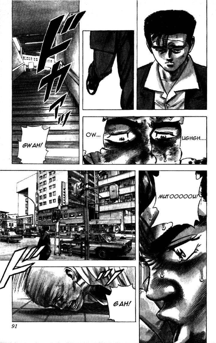 Rokudenashi Blues Chapter 142 - Page 8 in English