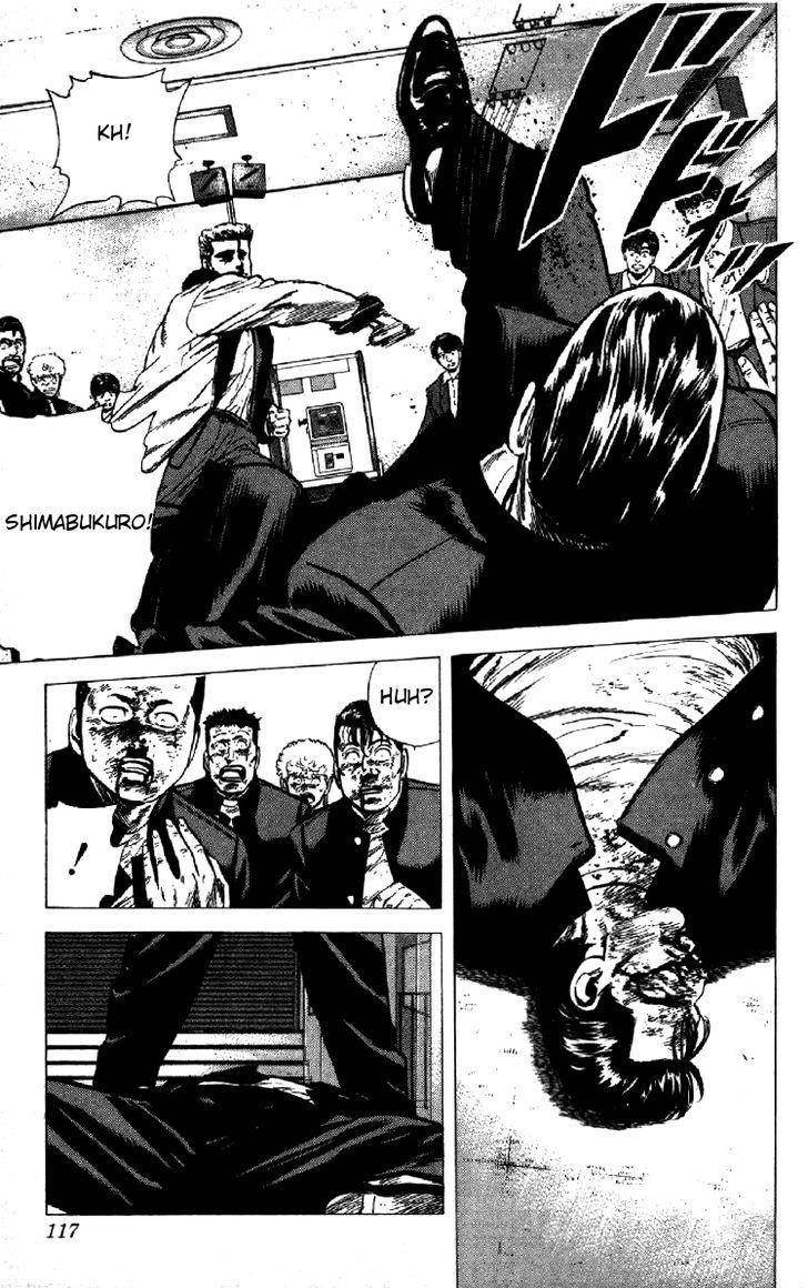 Rokudenashi Blues Chapter 143 - Page 16 in English