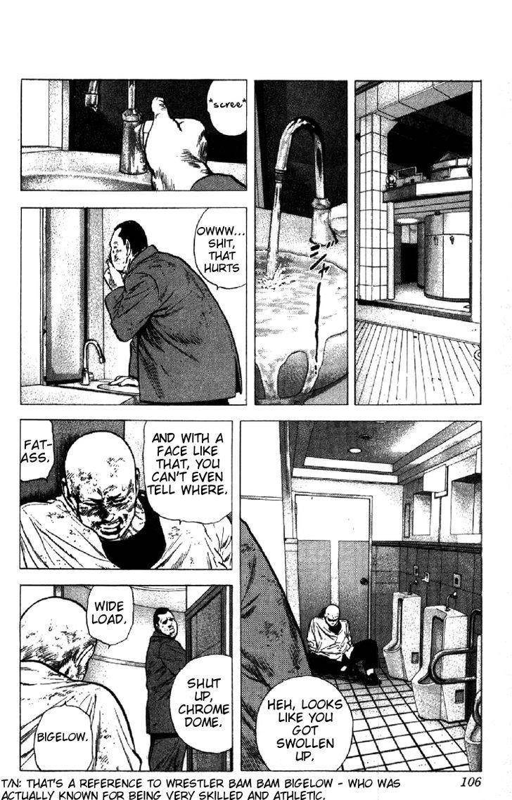 Rokudenashi Blues Chapter 143 - Page 5 in English