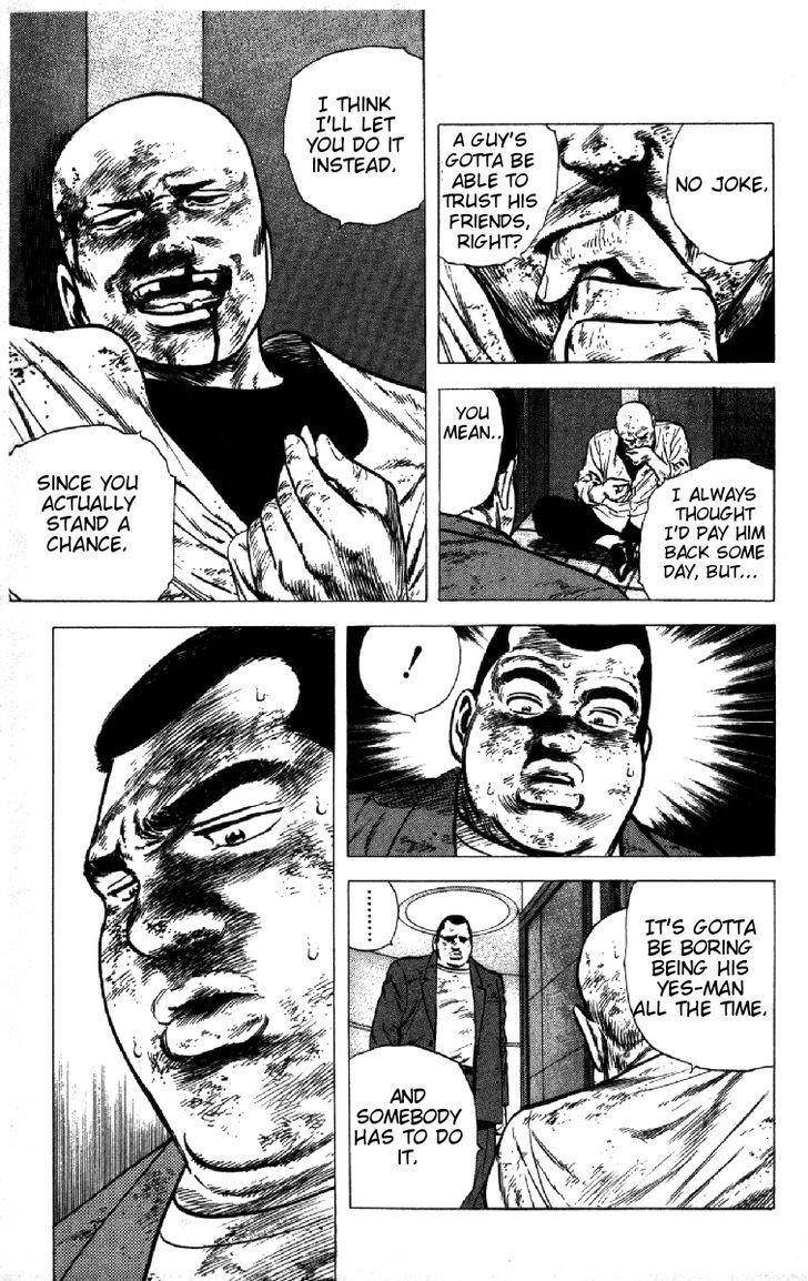 Rokudenashi Blues Chapter 143 - Page 8 in English