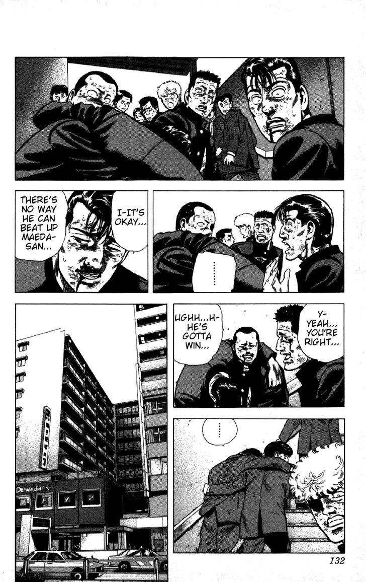 Rokudenashi Blues Chapter 144 - Page 12 in English