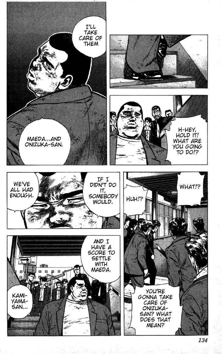 Rokudenashi Blues Chapter 144 - Page 14 in English