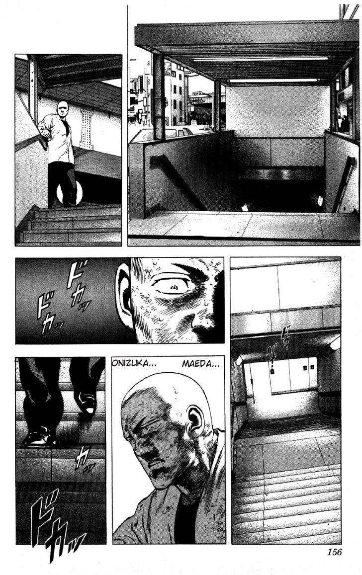 Rokudenashi Blues Chapter 145 - Page 16 in English