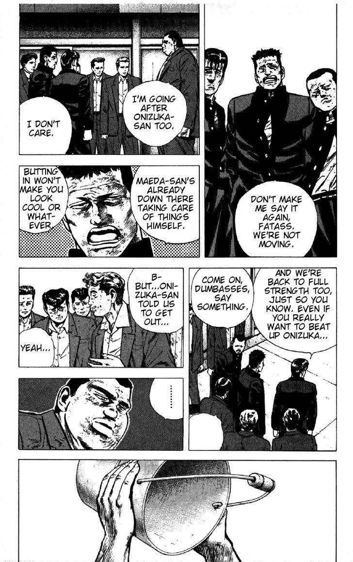 Rokudenashi Blues Chapter 145 - Page 3 in English
