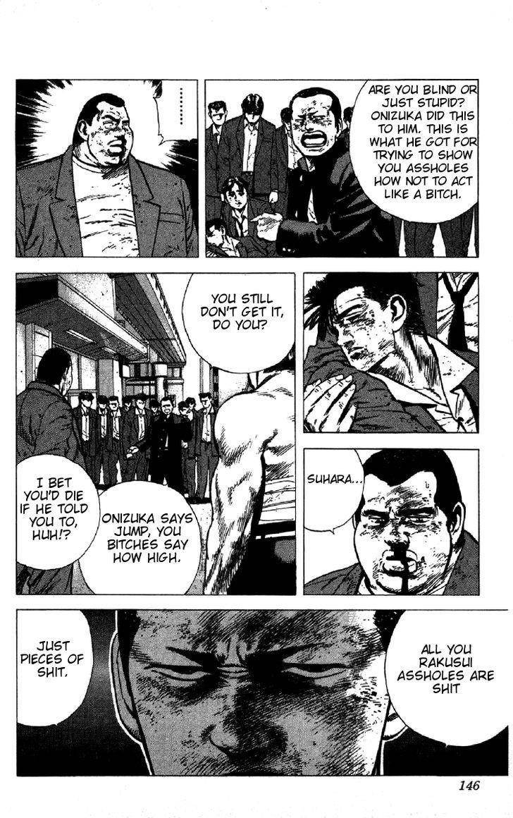 Rokudenashi Blues Chapter 145 - Page 6 in English