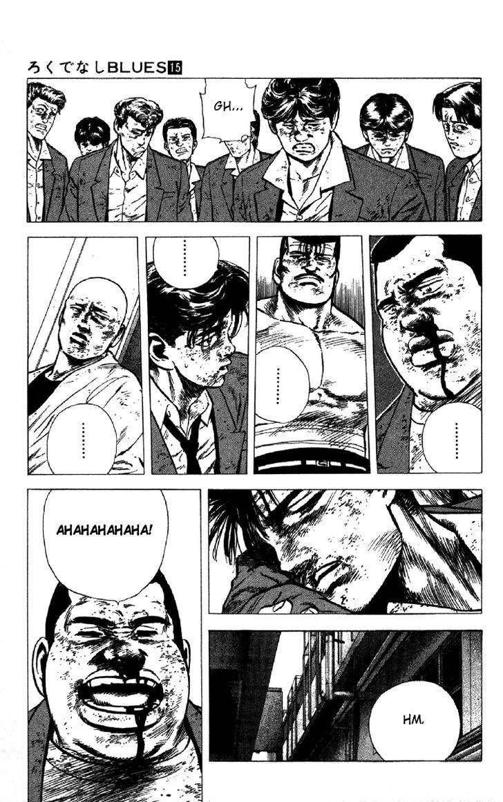 Rokudenashi Blues Chapter 145 - Page 7 in English