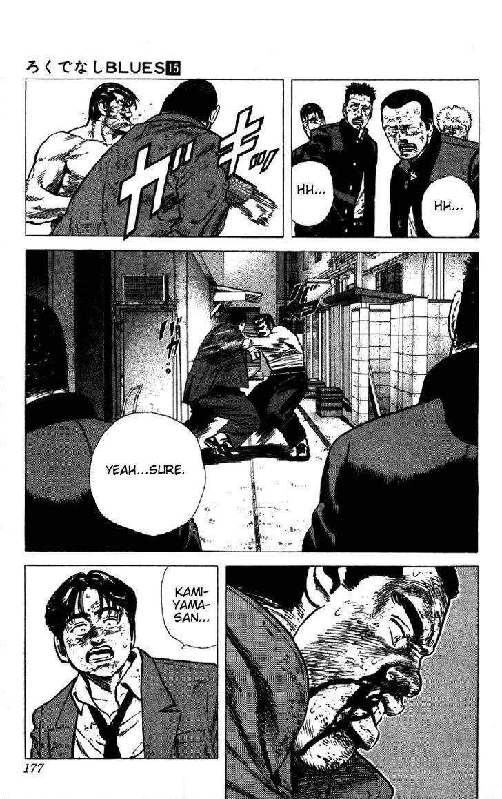 Rokudenashi Blues Chapter 146 - Page 18 in English