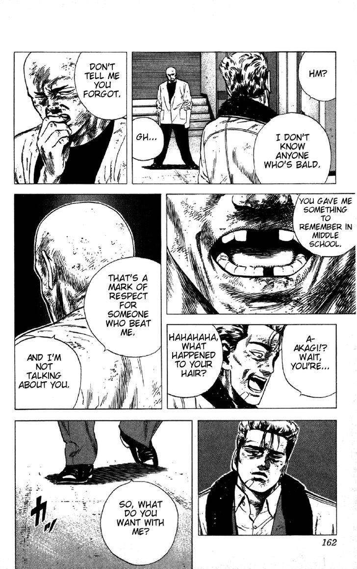 Rokudenashi Blues Chapter 146 - Page 3 in English