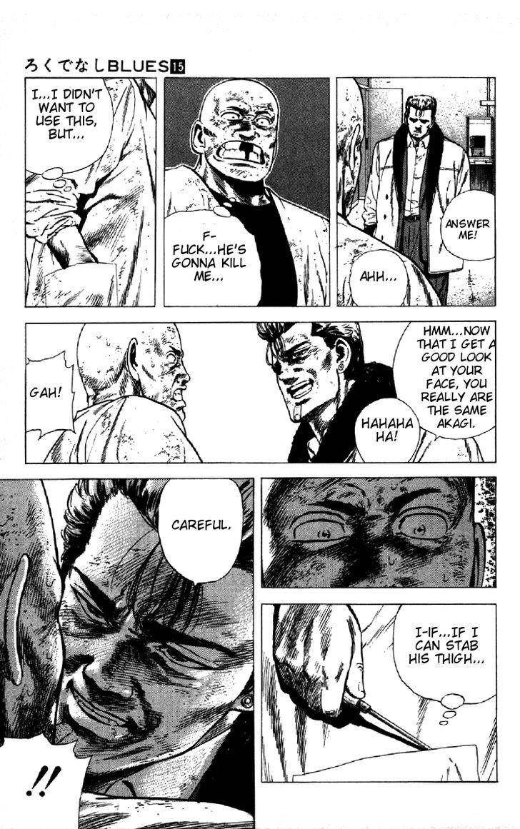Rokudenashi Blues Chapter 146 - Page 4 in English