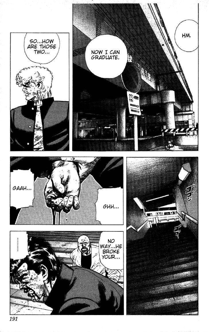 Rokudenashi Blues Chapter 147 - Page 14 in English