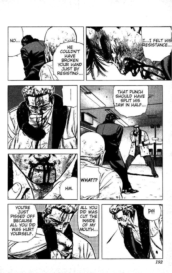 Rokudenashi Blues Chapter 147 - Page 15 in English