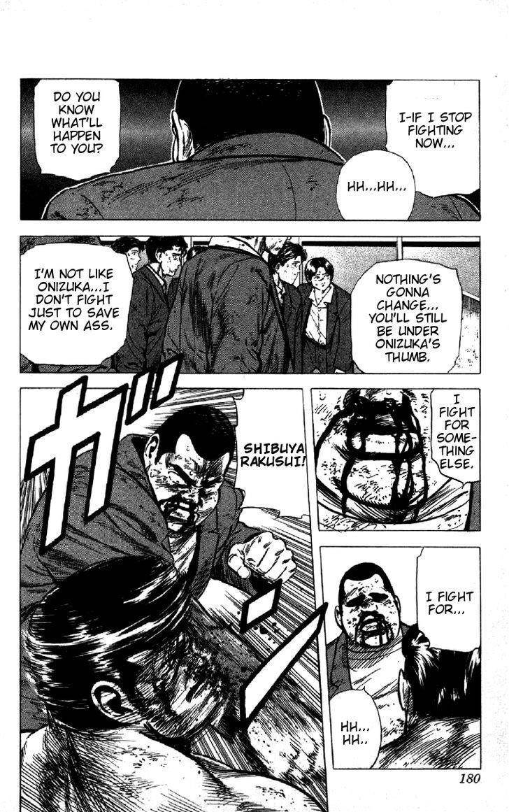 Rokudenashi Blues Chapter 147 - Page 3 in English