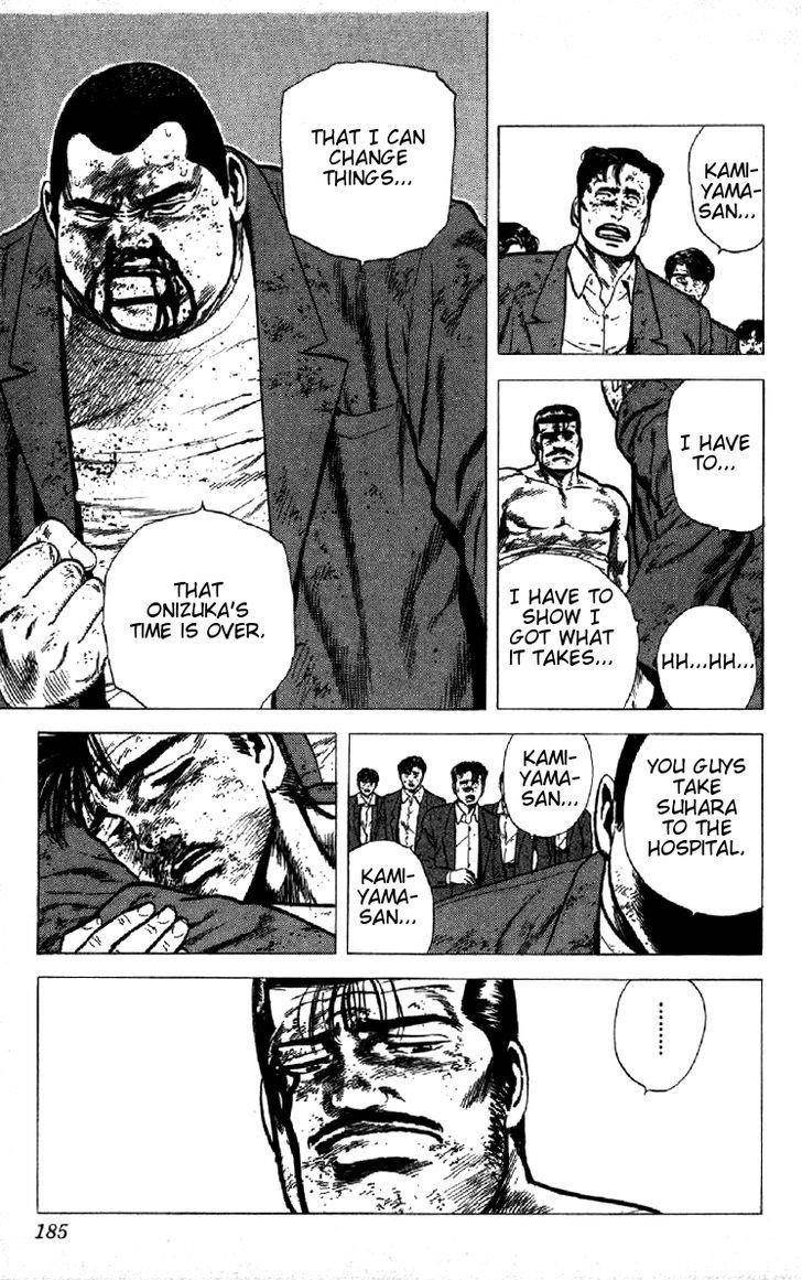 Rokudenashi Blues Chapter 147 - Page 8 in English
