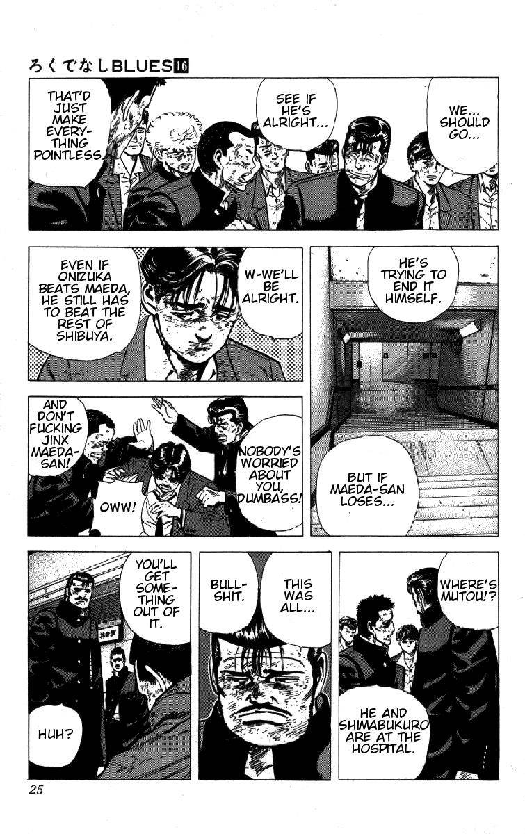 Rokudenashi Blues Chapter 148 - Page 18 in English