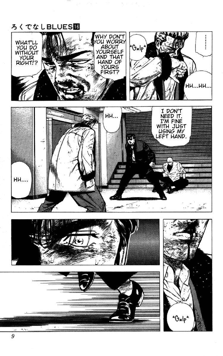 Rokudenashi Blues Chapter 148 - Page 3 in English