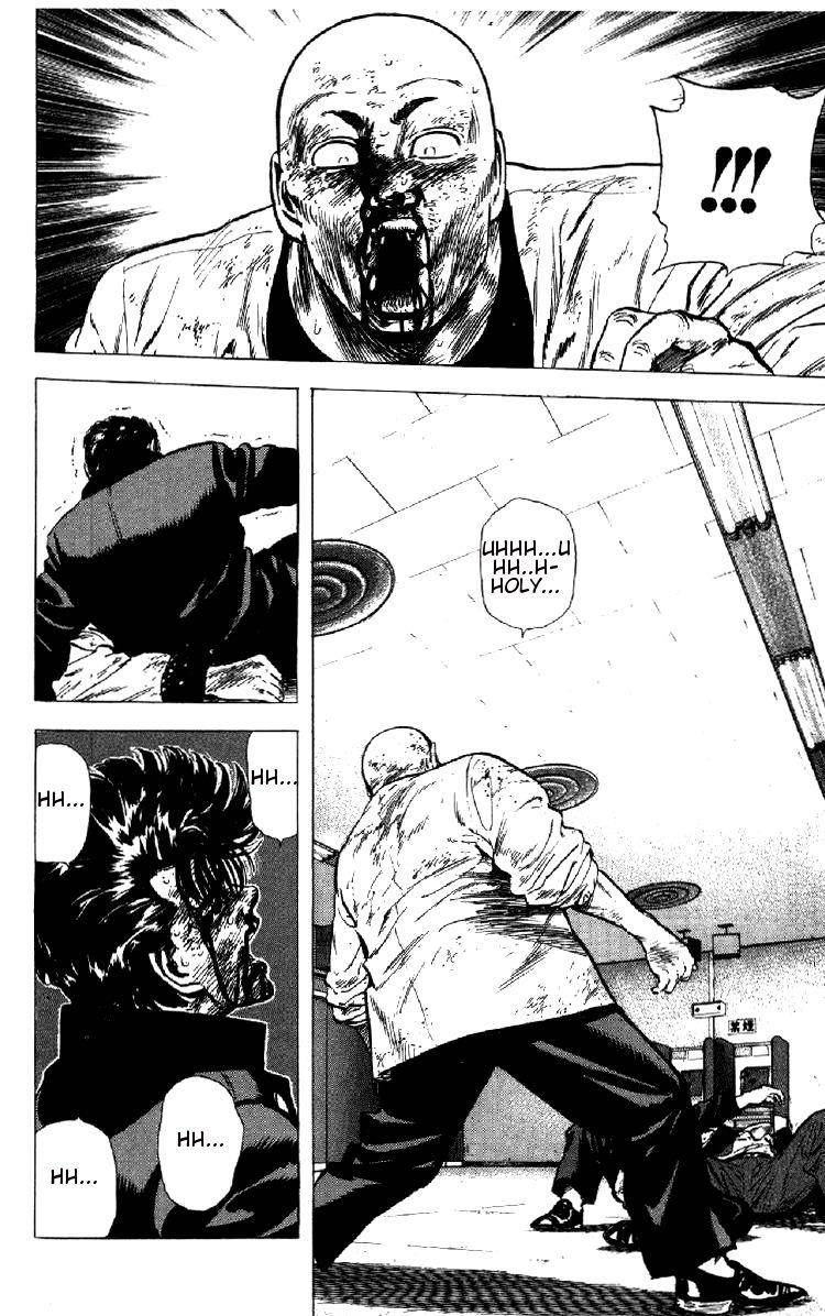 Rokudenashi Blues Chapter 149 - Page 15 in English