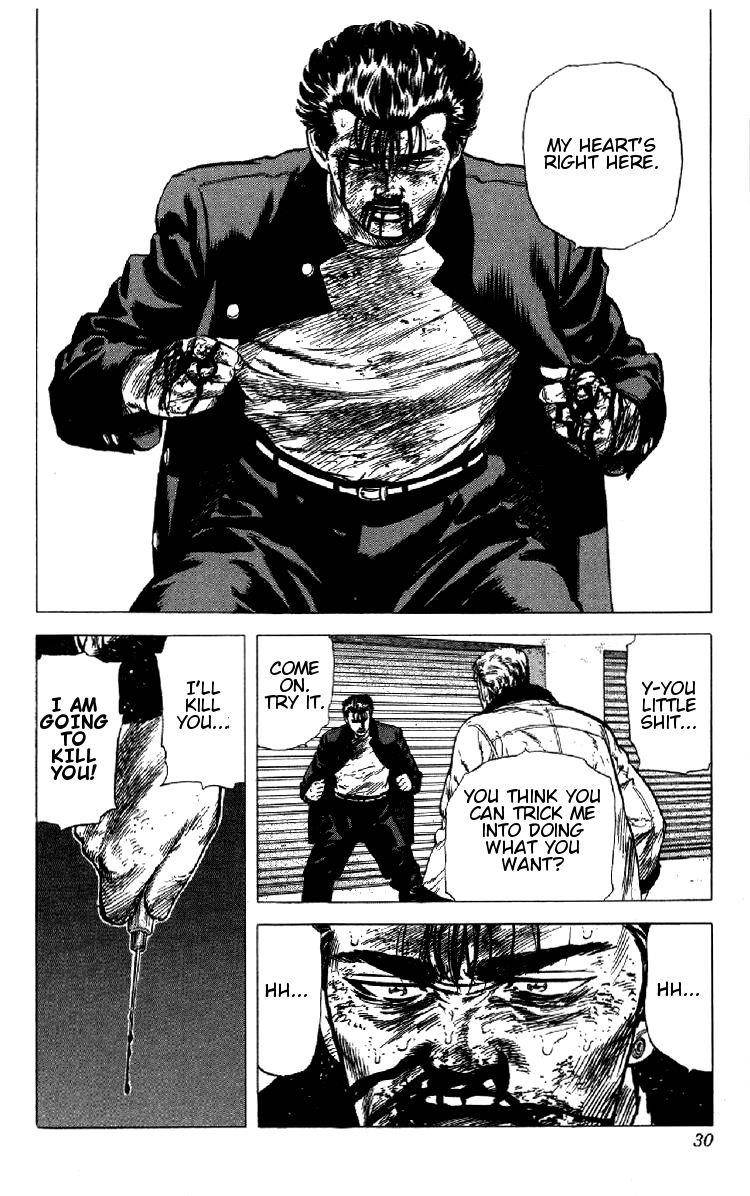 Rokudenashi Blues Chapter 149 - Page 3 in English