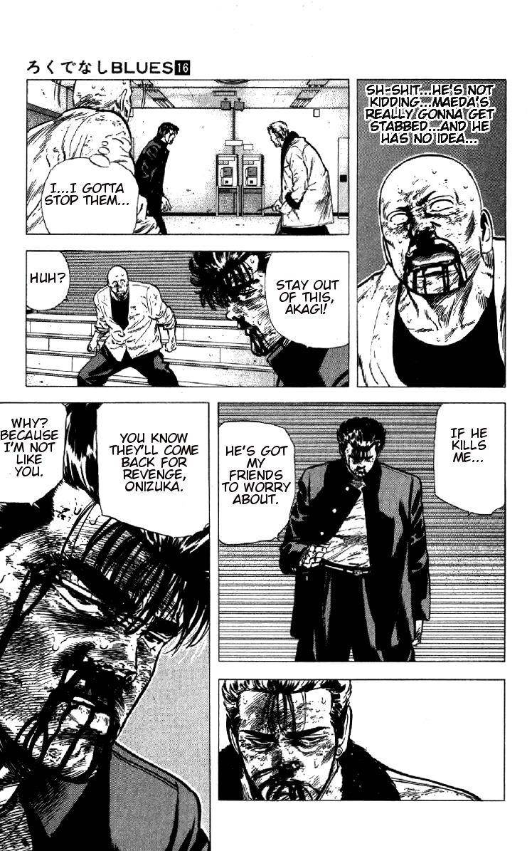 Rokudenashi Blues Chapter 149 - Page 4 in English