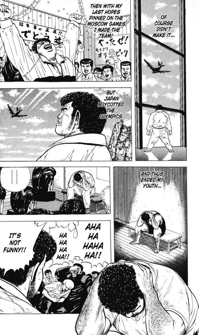 Rokudenashi Blues Chapter 15 - Page 12 in English