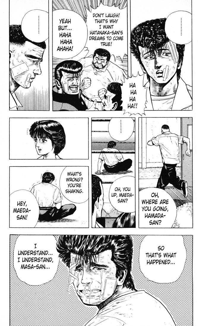 Rokudenashi Blues Chapter 15 - Page 13 in English