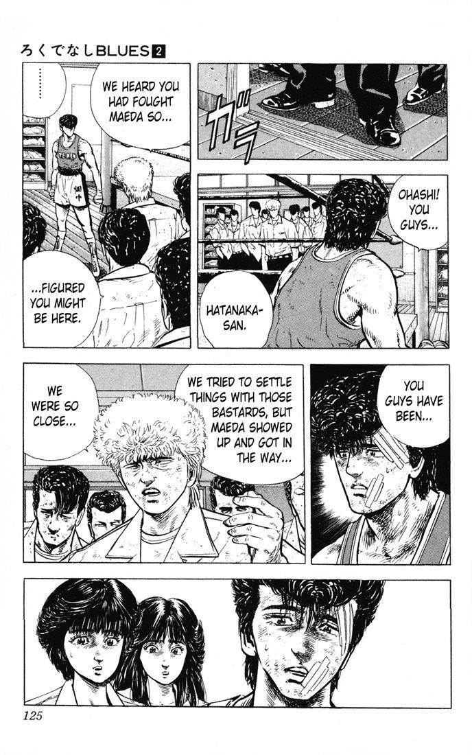 Rokudenashi Blues Chapter 15 - Page 3 in English